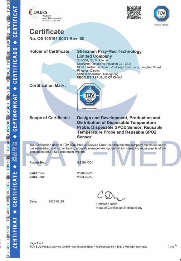 Oryginalny SET 2056 Czerwony LNC-10 SpO2 Kabel rozszerzający pacjentów LNCS 9 pin do czerwonego 20 pin Connector 10