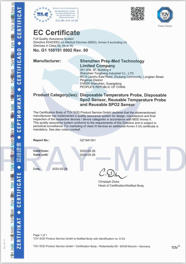 Oryginalny SET 2056 Czerwony LNC-10 SpO2 Kabel rozszerzający pacjentów LNCS 9 pin do czerwonego 20 pin Connector 11