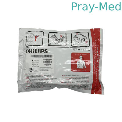 kupować Oryginalny PH HeartStart na miejscu dla dorosłych Smart AED Defibrillation Electrode Pads M5071A produkcja online