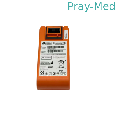 kupować Bateria do defibrylatora Cardiac Science G5 Powerheart 12V 7.75Ah NI-MH produkcja online