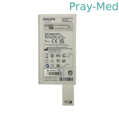 Akumulator 14,8VDC 5,0Ah 74Wh dla P-hilips Efficia DFM100 989803190371